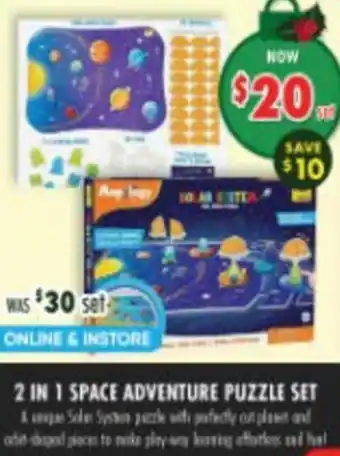 Lincraft 2in1 Space Adventure Puzzle offer
