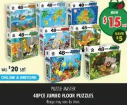 Lincraft Puzzle master jumbo floor puzzles offer