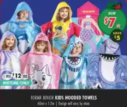 Lincraft Formr junior kids hooded towels offer