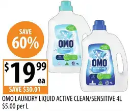 Supabarn Omo laundry liquid active clean/sensitive offer