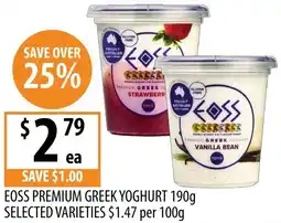 Supabarn Eoss premium greek yoghurt offer