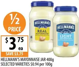 Supabarn Hellmann's mayonnaise jar offer