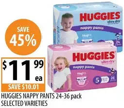 Supabarn Huggies nappy pants offer