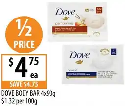 Supabarn Dove body bar offer