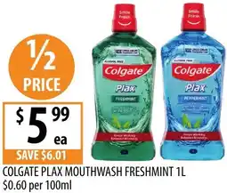 Supabarn Colgate plax mouthwash freshmint offer