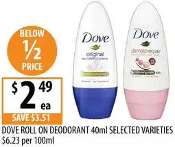 Supabarn Dove roll on deodorant offer