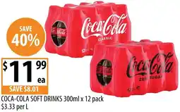 Supabarn Coca-cola soft drinks offer