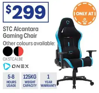Officeworks STC Alcantara Gaming Chair offer