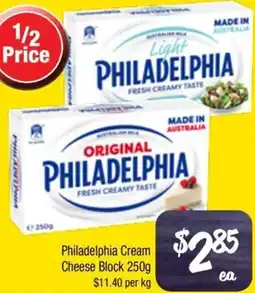 Farmer Jack's Philadelphia Cream Cheese Block offer