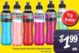 Farmer Jack's Powerade Sports Drink offer