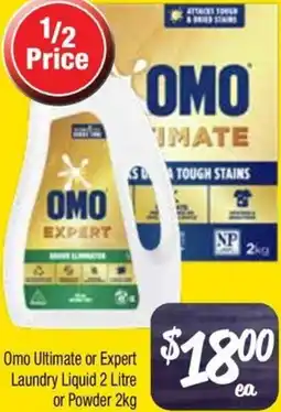 Farmer Jack's Omo Ultimate or Expert Laundry Liquid offer