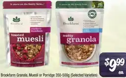 Farmer Jack's Brookfarm Granola, Muesli or Porridge offer