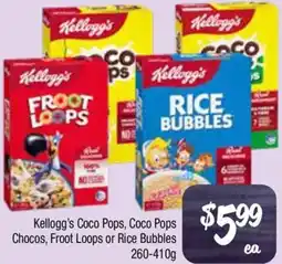 Farmer Jack's Kellogg's Coco Pops, Coco Pops Chocos, Froot Loops or Rice Bubbles offer