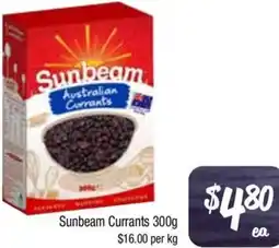 Farmer Jack's Sunbeam Currants offer