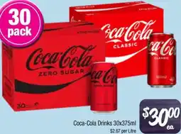 Farmer Jack's Coca-Cola Drinks offer