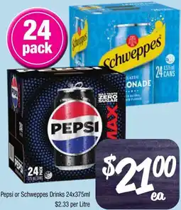 Farmer Jack's Pepsi or Schweppes Drinks offer