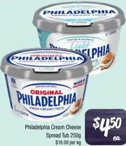 Farmer Jack's Philadelphia Cream Cheese Spread Tub offer