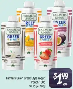 Farmer Jack's Farmers Union Greek Style Yogurt Pouch offer