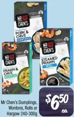 Farmer Jack's Mr Chen's Dumplings, Wontons, Rolls or Hargow offer