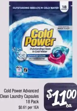 Farmer Jack's Cold Power Advanced Clean Laundry Capsules offer