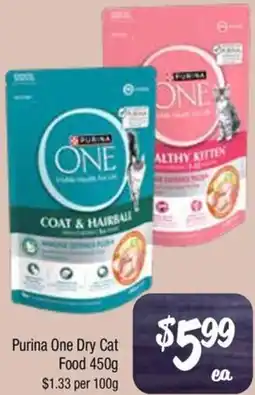 Farmer Jack's Purina One Dry Cat Food offer