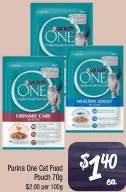 Farmer Jack's Purina One Cat Food Pouch offer