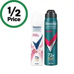 Woolworths Rexona Advanced 72hr Antiperspirant Deodorant 220ml offer