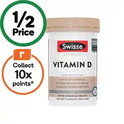 Woolworths Swisse Ultiboost Vitamin D Capsules Pk 400 offer