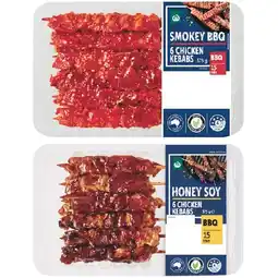 Woolworths Woolworths Marinated Kebabs with RSPCA Approved Chicken 375g Pk 6 offer