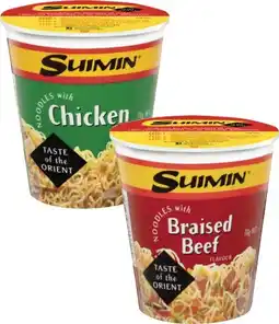 Coles Suimin Instant Noodle Cup offer