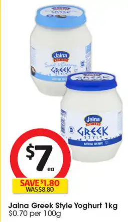 Coles Jalna Greek Style Yoghurt offer