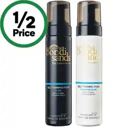 Woolworths Bondi Sands Self Tanning Foam 200ml offer