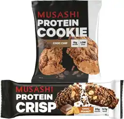 IGA Musashi Protein Crisp 60g or Cookies 58g Selected Varieties offer