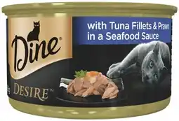 IGA Dine Desire Wet Cat Food 85g Selected Varieties offer
