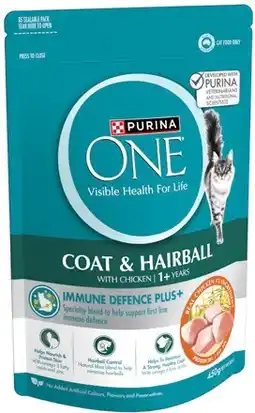 IGA Purina One Dry Cat Food 450g Selected Varieties offer