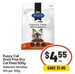 IGA Fussy Cat Grain Free Dry Cat Food offer