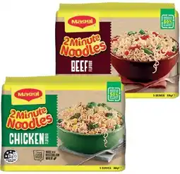 IGA Maggi 2 Minute Noodles 5 Pack Selected Varieties offer