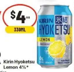 IGA Kirin Hyoketsue Lemon 4% offer