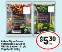 IGA Asian Style Green Vegetables or Middle Eastern Style Vegetable offer