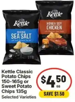 IGA Kettle Classic Potato Chips or Sweet Potato Chips Selected Varieties offer