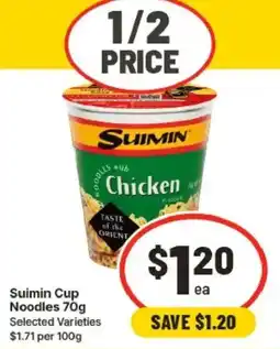 IGA Suimin Cup NoodlesSelected Varieties offer