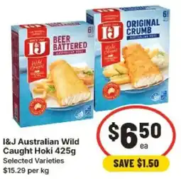 IGA I&J Australian Wild Caught Hoki Selected Varieties offer