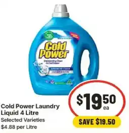 IGA Cold Power Laundry Liquid Selected Varieties offer