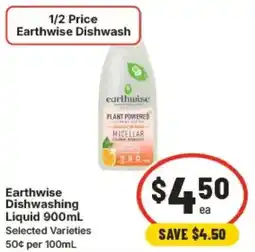 IGA Earthwise Dishwashing Liquid offer