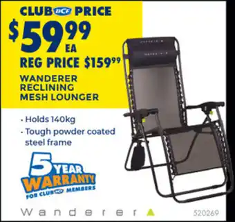 Wanderer reclining mesh lounger