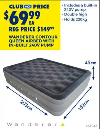 BCF Wanderer contour queen airbed with in-built 240v pump offer