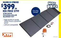 BCF Xtm 300w folding solar blanket kit offer