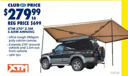 BCF Xtm 270° 2.5m 4 arm awning offer