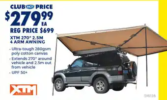 BCF Xtm 270° 2.5m 4 arm awning offer