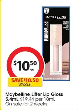 Coles Maybelline Lifter Lip Gloss Ice offer